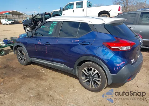 2019 Nissan Kicks Sr z USA, uszkodzony, nr VIN 3N1CP5CU1KL493510